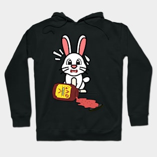 Funny Bunny Spills BBQ Sauce Hoodie